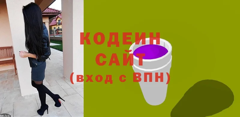 цена   гидра онион  Кодеиновый сироп Lean Purple Drank  Мензелинск 